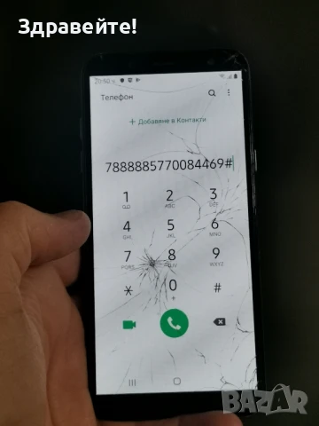 Samsung Galaxy A6 2018, снимка 7 - Samsung - 51012132