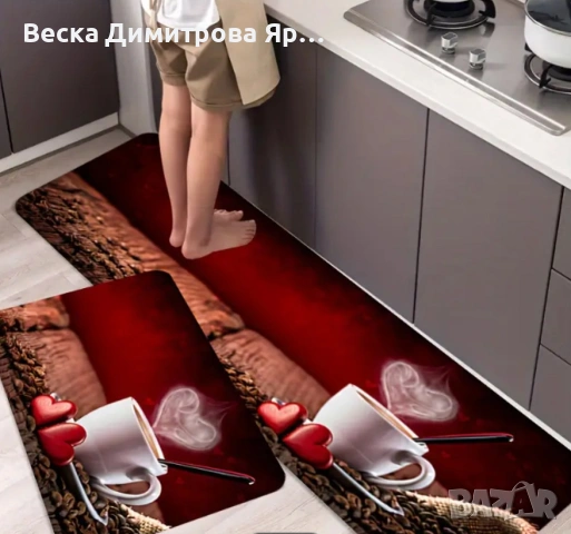 Комплект водоустойчиви постелки за кухня, различни цветове, снимка 4 - Други стоки за дома - 53670303