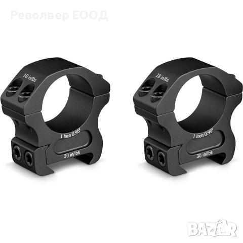 Монтаж за оптика 1" VORTEX PRO SERIES MED - PR1-M