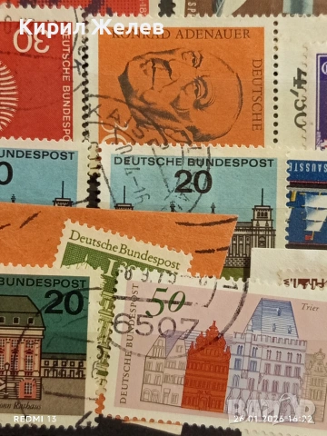 Стари пощенски марки от цял свят смесени редки за КОЛЕКЦИЯ ДЕКОРАЦИЯ 51582, снимка 8 - Филателия - 53233112