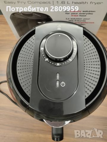 Уред за готвене с горещ въздух TEFAL Easy Fry Compact EY101815 - 1.6 литра, снимка 2 - Фритюрници - 46687380