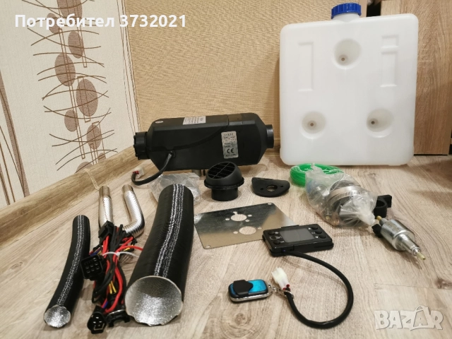 Суха дизелова печка Vevor 2 KW