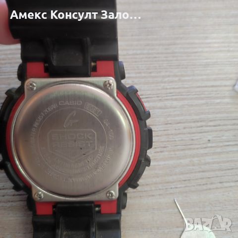 Часовник Casio G-Shock GA-100 5081, снимка 3 - Мъжки - 46729270