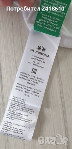 La Martina Pique Cotton Mens Size XL НОВО! ОРИГИНАЛНА Тениска!, снимка 12 - Тениски - 45584738