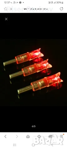 Светещи Нокове за Стрели Арбалет