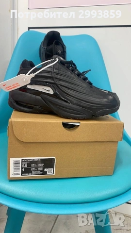 Маратонки Найк Дрейк Носта*Nike Hot Step 2Drake NOCTA Black