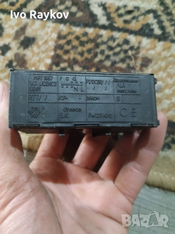 Реле MPT 1337 за CITROEN BERLINGO , Citroen Saxo, снимка 4 - Части - 52211830