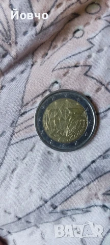Редки монети от 1 евро и 2 евро, снимка 12 - Нумизматика и бонистика - 51227319