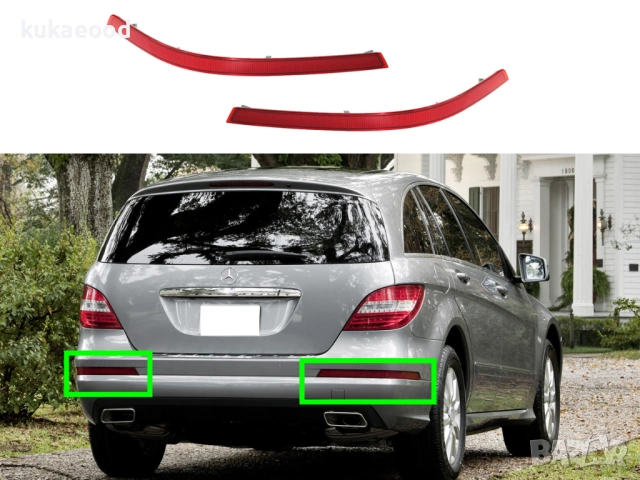 Рефлектор за задна броня на Mercedes R-Class W251 Facelift, снимка 3 - Части - 54105140