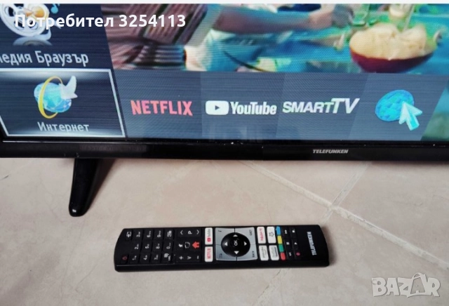 Телевизор TELEFUNKEN 32 " Smart, снимка 2 - Телевизори - 52648631
