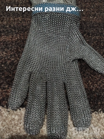 EuroFlex Comfort метална ръкавица за транжиране на месо , снимка 9 - Други - 53622557