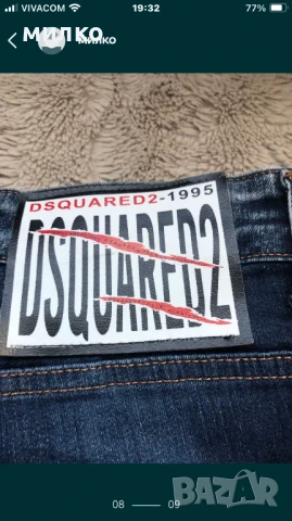 Оригинални Дамски Дънки DSQUARED2 размер 48, снимка 8 - Дънки - 50779300