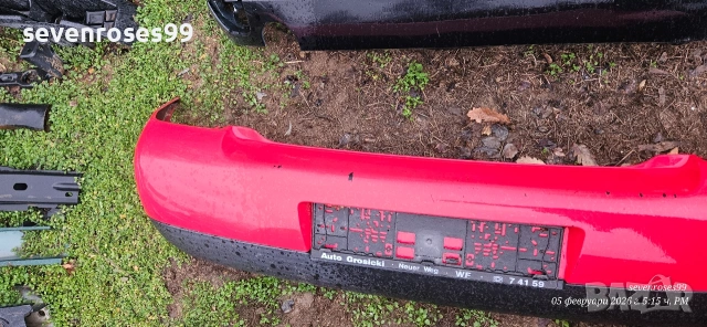 Броня предна задна Фолксваген Лупо VW Lupo 2002, снимка 5 - Части - 53372862