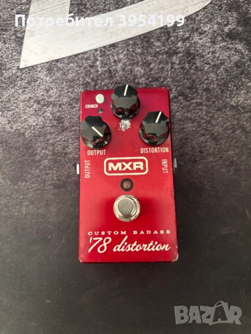 Dunlop MXR Custom Badass '78 distortion 
