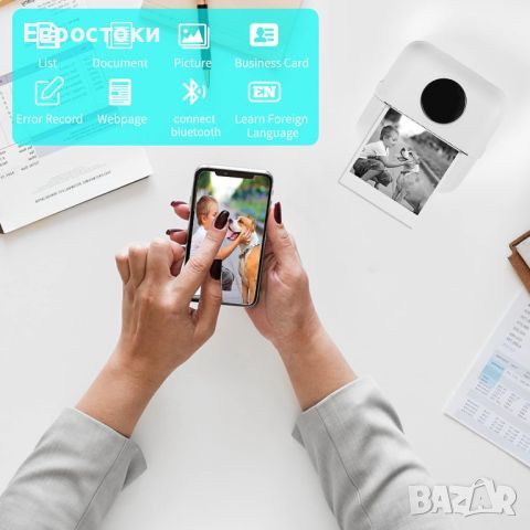 Мини принтер GuKKK, преносим термален мини фотопринтер, Bluetooth принтер за смартфон, снимка 2 - Принтери, копири, скенери - 46337136