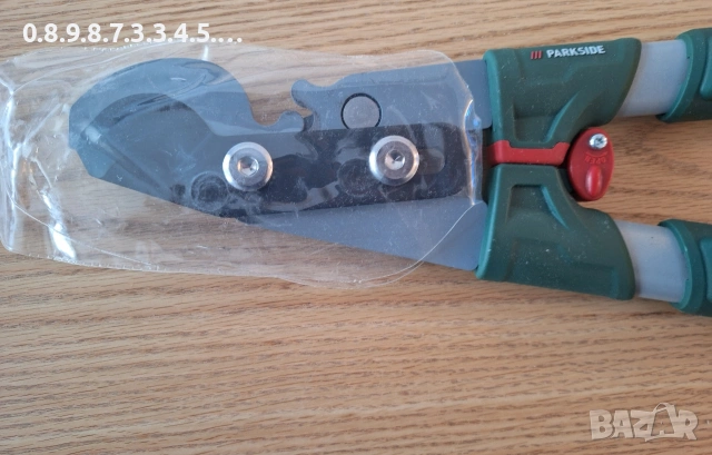 телескопична ножица за клони на Парксайд