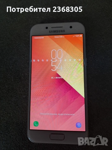 Samsung A3 2017 , снимка 2 - Samsung - 53522547