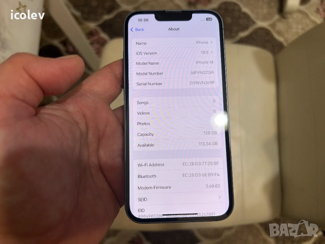 IPhone 14 128gb, снимка 6 - Apple iPhone - 52931176