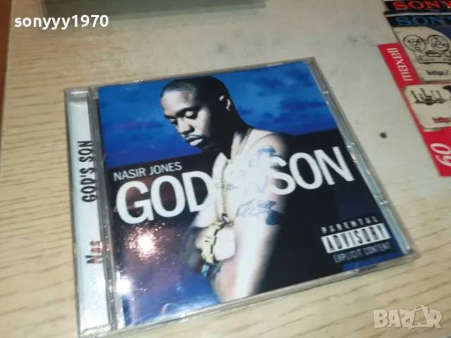 NAS CD 0105251206, снимка 13 - CD дискове - 50106693