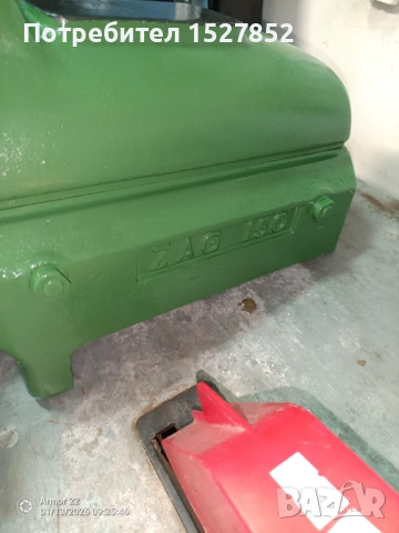  Немско Професионално менгеме ZAG 150, снимка 2 - Други инструменти - 53088192