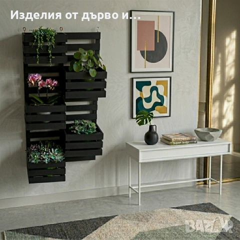 Дървен цветарник декоративно пано за стена с 5 отделения щайги касетки етажерка за цветя, снимка 4 - Декорация за дома - 53956704