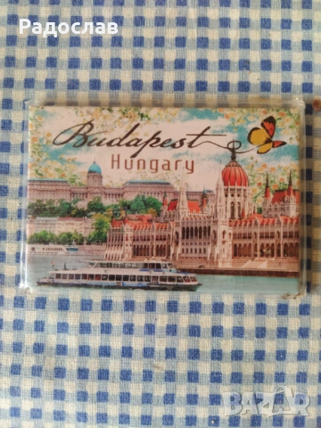 магнити Будапеща Унгария , снимка 2 - Колекции - 53176970