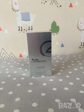 Mister Giordani -ПРОМО