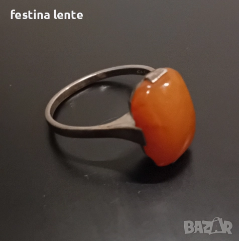 Стар руски сребърен пръстен с кехлибар