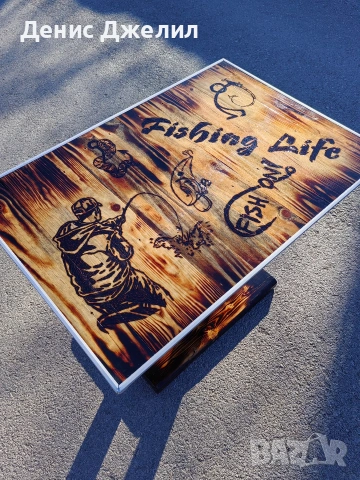 ръчно изработена риболовна маса , снимка 5 - Маси - 53804558