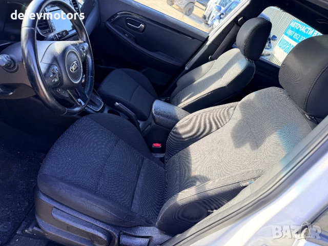Kia Carens 4 1.7 CRDI, двигател D4FD, 141 кс., D32U ск. кутия автоматик, 2016г., 7 местен, 131 000 k, снимка 10 - Автомобили и джипове - 52760649