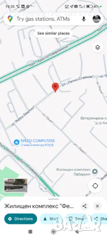 Паркомясто в подземен гараж под наем, снимка 1 - Гаражи и паркоместа - 48511308