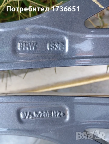 20"Джанти с гуми BMW X4 Спорт Пакет, снимка 5 - Гуми и джанти - 51370305