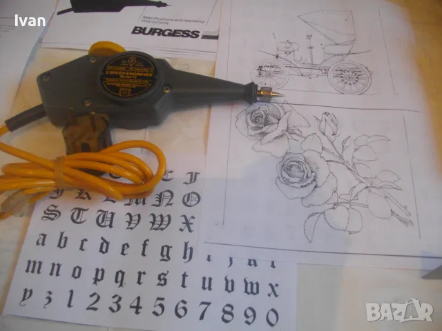 АНГЛИЙСКА ЕЛЕКТРИЧЕСКА ГРАВЬОРКА ГРАВЬОР ЗА ГРАВИРАНЕ РАЗЛИЧНИ ПОВЪРХНОСТИ BURGESS, снимка 18 - Други инструменти - 47942687