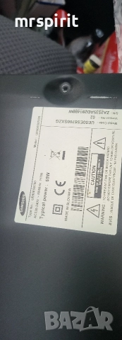 Samsung UE50ES5700 Smart