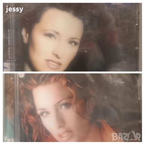 Рени - Колекция от дискове 