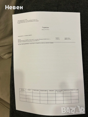 Бензинова помпа 3 цола нова в гаранция , снимка 4 - Напояване - 53296414