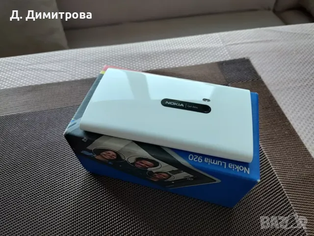 Nokia Lumia 920, снимка 15 - Nokia - 48596833