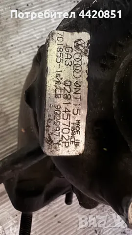 Турбо компресор за Audi A4 - 701855-1 / GA3028145702P, снимка 2 - Части - 50258657