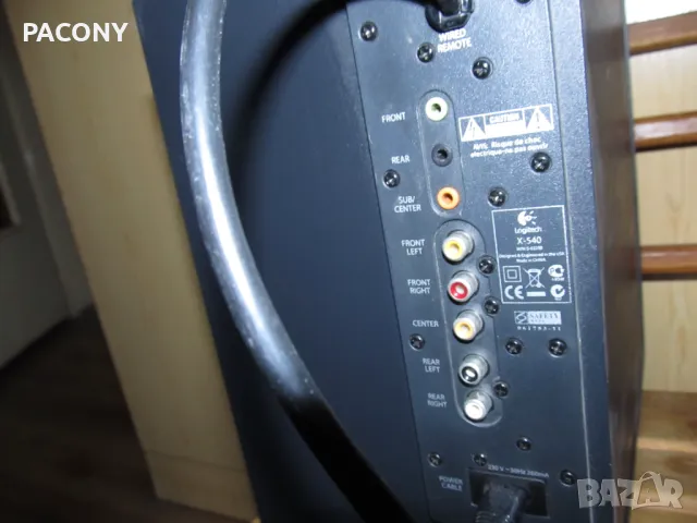 малък буфер с колонки LOGITECH - работещ, снимка 6 - Тонколони - 49769850