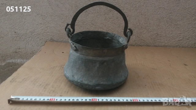 ковано възрожденско сватабарско бакърче - медно , снимка 2 - Антикварни и старинни предмети - 53025843