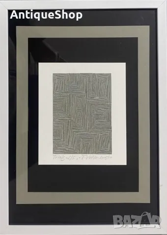 Картина, изпитания, репродукция, фотографски печат, Тодор, Велин, Todor Velin, аборигенска, живопис