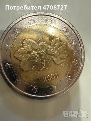 ТРИ РЕДКИ ЕВРО МОНЕТИ, снимка 10 - Нумизматика и бонистика - 53094945