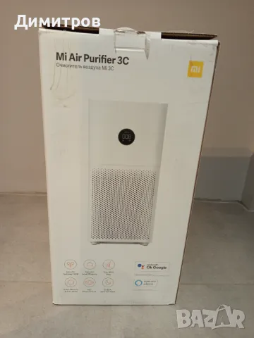 Xiaomi Mi Air Purifier 3C пречиствател на въздух, снимка 3 - Овлажнители и пречистватели за въздух - 48377094