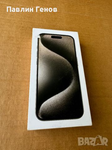 	Оригинална Кутия за iphone 15 Pro , Natural Titanium , 256GB, снимка 1 - Аксесоари за Apple - 46166916