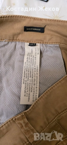 . Нови. Дамски оригинални дънки. 🖤 Massimo Dutti 🖤, снимка 11 - Дънки - 52648771