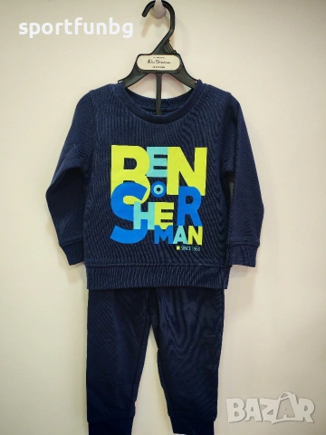 Разпродажба на детски комплекти Ben Sherman от 12 месеца до 3 години, снимка 4 - Детски комплекти - 53924611