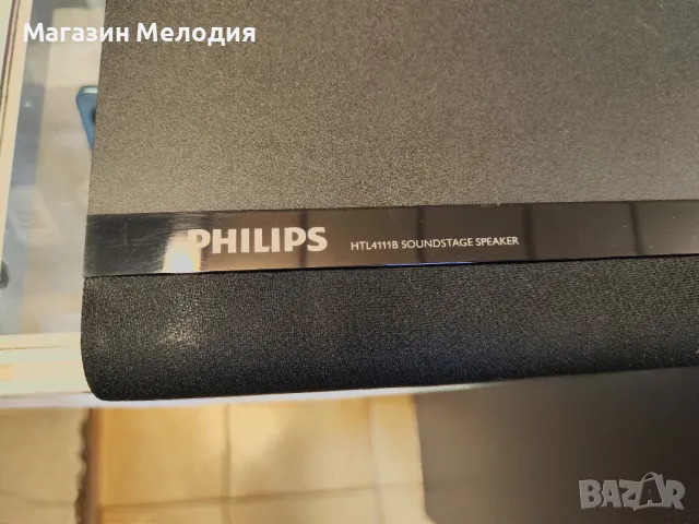Саундбар / Soundbar Philips HTL4111B/12 Има дистанционно. В отлично техническо и визуално състояние., снимка 6 - Аудиосистеми - 50022831