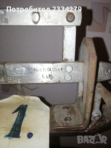 Стари кантари от различни времена и различни модели, , снимка 4 - Антикварни и старинни предмети - 52111547