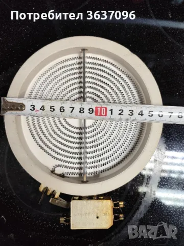 1 Нагревателна плоча за керамичен плот 16см, снимка 2 - Печки, фурни - 49688535