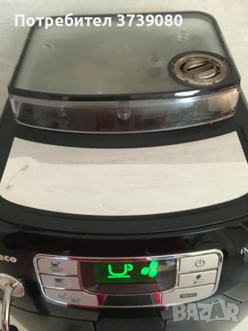 SAECO кафеавтомат Intelia черна, използван, снимка 4 - Кафемашини - 53492753